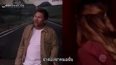 Reproducir Ocultismoss13ep13