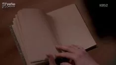Reproducir negroendubep20