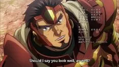 Play Lord iii 12
