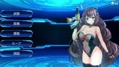 Play Metallic element flame up staketoy