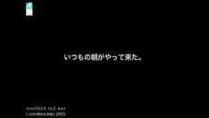 Играть 8-1 конец бесплатно