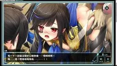 再生 領教伝道 r - 属ムサシ h