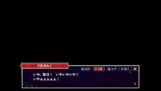 Reproduzir [flush youma taisen x] miku usaami que é canal cum derrame depois organismo fodido por dois homens duencircle uma pergunta ~ visão sexy ~