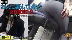 再生 おしっこを漏らす秘密のテレビカメラ女性インストラクター - 私はインストラクターです