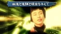 播放 sgi所有星号的色情战斗！