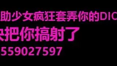 再生 【脇腹効果絶大の快楽使用】ユニクロの美人女性インストラクターにしゃぶられてスカートをしゃぶられた学者さん