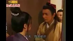 Putar porno Cina 2