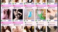 Reproducir æ¨&poke;ç&pockon;„&esculpture;¾&poke;&aencircle;¦¹&aencircle;°ä½ &aencircle;&pockon;&aencircle;&sticker;º&eacute accent;€&trade in;ç¨®&esculpture ;¡œç‚ºä½ &esculpture;ƒ½ä¸&aencircle;&sticker;ºä¾&sticker;&aencircle;&msmash;Ž