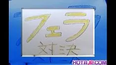 Reproduzir Momo nanami scoop sucção sashay nas visualizações do pov - thomas mais em hotajp com
