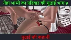 चलाएँ हिंदी ऑडियो सेक्स कहानी के साथ दो अलग-अलग स्थितियों में समलैंगिक यौन संबंध बनाने वाली दो खूबसूरत लड़कियों का एनिमेटेड कार्टून 3डी अश्लील वीडियो